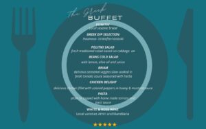 Boat Tour Greek Buffet Menu